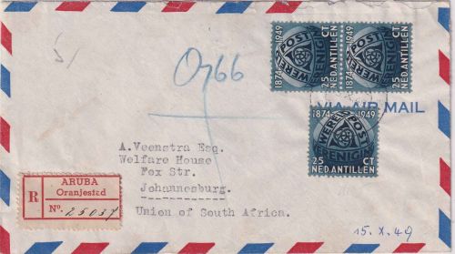 Niederl. Antillen - 3x25 C. 75 J. UPU/Weltpostverein Lupo-R-Brief Aruba 15.10.49