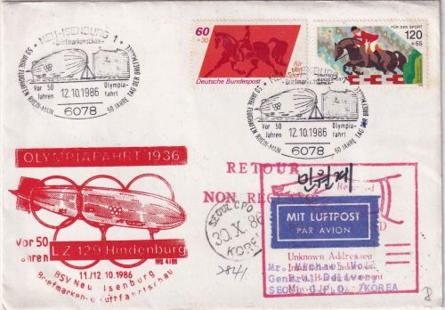 BRD - Neu-Isenburg 1986 SST 50 J. Zeppelin Olympiafahrt Lupo-Brief n. KOREA