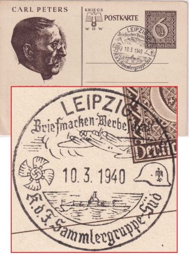 DR - Leipzig 1940 Briefmarken-Werbeschau KdF-Sammlergruppe Süd SST/Ganzsache