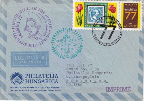 Ungarn - 3 Ft. AMPHILEX Schmuckkuvert KLM-Sonderflug Budapest/Amsterdam 1977