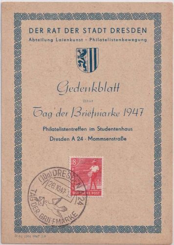 All.Bes. - Dresden 1947 Tag der Briefmarke Gedenkblatt Rat d. Stadt Dresden