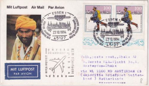 BRD - Essen 1994 Tag der Briefmarke KLM-Erstflug Amsterdam/Dhaka Zuleitung !