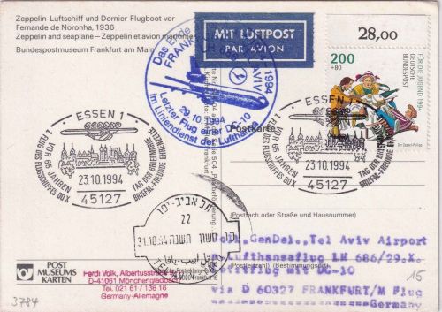 BRD - Essen Tag der Briefmarke 1994 Lufthansa-Erstflug FFM/Tel Aviv