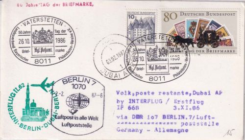 BRD - Vaterstetten 1986 Tag der Briefmarke Zuleitung IF Erstflug Berlin/Dubai