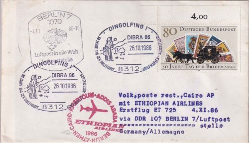 BRD - Dingolfing 1986 Tag der Briefmarke Ethiopian Airline 1st-Flug Zuleitung!