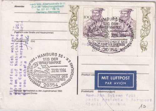 BRD - Hamburg 36 1994 Tag der Briefmarke SST Luftpostkarte n. RUANDA