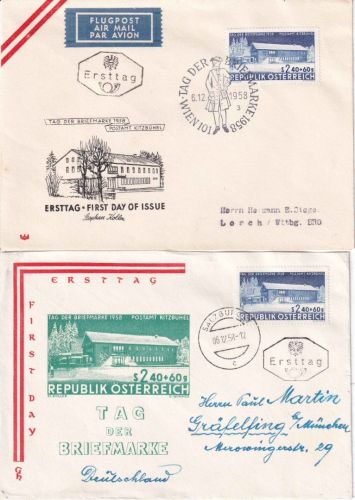 Österreich - Tag der Briefmarke 1958 2 versch. FDC ESST/EST Wien/Salzburg