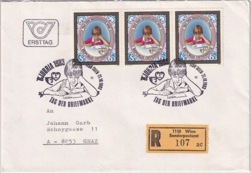 Österreich - 3x3 S. Tag der Briefmarke 1983 FDC/Einschreibebrief ESST Wien