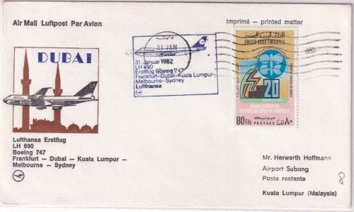 UAE - 80 F. 20 Jahre OPEC Luftpostbrief Lufthansa-Erstflug FFM/Sydney 1982