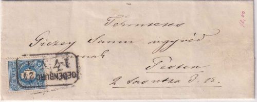 Österreich/Ungarn - 15 Kr. 2. Ausgabe Brief Ra2 Oedenburg 24/4 - Pest (1860)