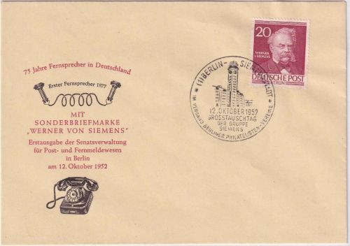Berlin - 20 Pfg. Werne v. Siemens amtl. Schmuck-FDC ESST Siemensstadt 12.10.1952