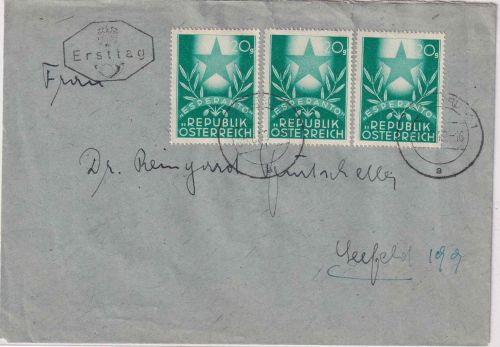 Österreich - 3x20g Esperanto-Kongreß Brief/FDC Innsbruck - Seefeld 25.6.49