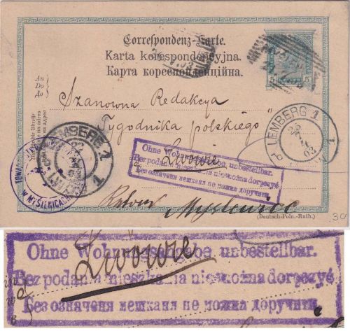 Österreich/Polen - 5 H. Ganzsache Myslenize - Lemberg 1903 Retour-Ra3
