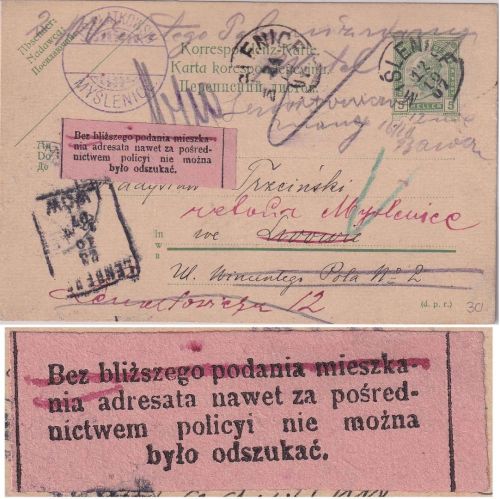 Österreich/Polen - 5 H. Ganzsache Myslenice - Lemberg 1907 - unbestellbar