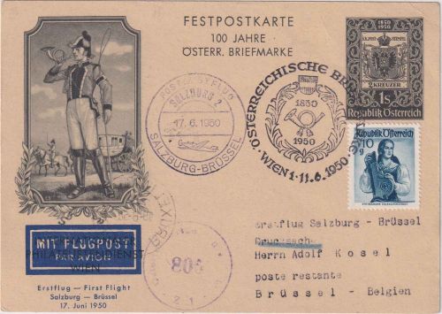Österreich - 1 S. 100 J. Österr. Briefmarke Privatganzsache Luftpostkarte 1950