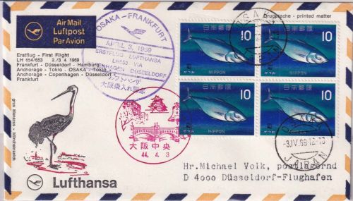 Japan - 6x10 Y. Fische Luftpostbrief/LH-Erstflug (Etappe) Osaka/Frankfurt 1969