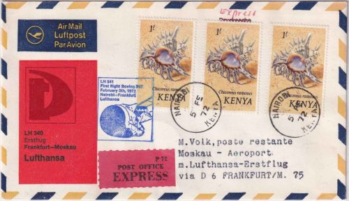 Kenia - 3x1 Sh. Meeresschnecke Luftpost-Eilbrief Zuleitung LH-Erstflug 1972