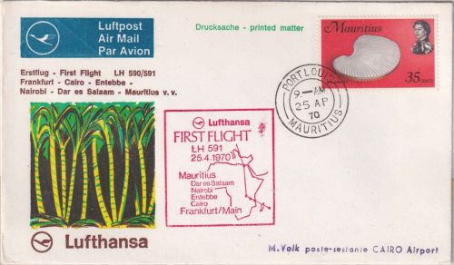 Mauritius - 35 C. Argonauten-Muschel Luftpostbrief/LH-Erstflug Port Louis 1970