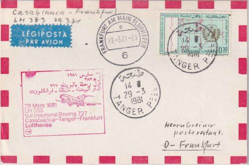 Marokko - 30 C. Welttag Meteorologie Luftpostkarte/LH-Erstflug Tanger -FFM 1981