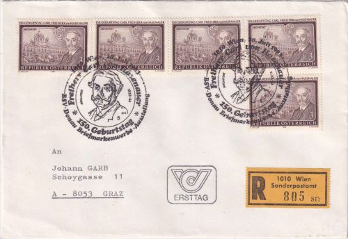 Österreich - 5x3 S. 150. Geb. Hasenauer Einschreibebrief/FDC ESST Wien 1983