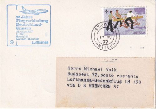 Antigua - 10 C. Karib. Pfadfindertreffen Luftpostkarte/LH-Sonderflug 1977