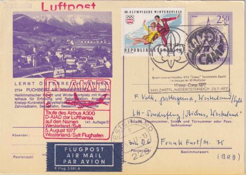 Österreich - 2,50 S. Bildganzsache/Luftpost SST Zwettl Pfadfinder-Camp 1977
