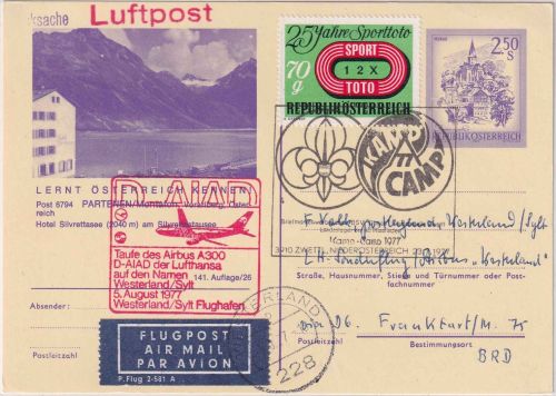 Österreich - 2,50 S. Bildganzsache/Luftpost SST Zwettl Pfadfinder-Camp 1977