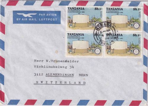 Tansania - 4x1 Sh. 75 J. Int. Rotary-Club Luftpostbrief i.d. SCHWEIZ Mtwara 1984