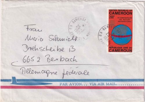 Kamerun - 200 Fr. 75 J. Int. Rotary-Club Luftpostbrief Bamenda - Bexbach 1984