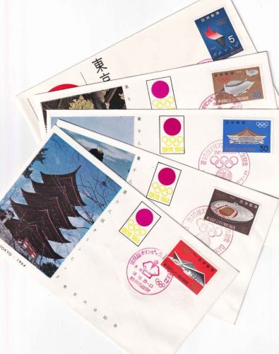 Japan - Olympiade 1964 Tokyo Satz/5 Schmuck-FDC
