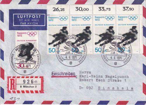 BRD - 4x50 Pfg. Eishockey u.a. Lupo-Einschreibebrief/FDC ESST München 4.6.1971