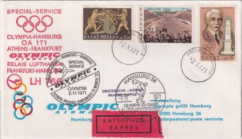 Griechenland - Olympia LH-Sonderflug Athen/Frankfurt/Hamburg 1971 Schmuckkuvert