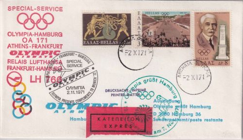 Griechenland - Olympia LH-Sonderflug Athen/Frankfurt/Hamburg 1971 Schmuckkuvert
