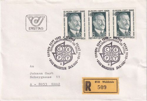 Österreich - 3x6 S. Hess Einschreibebrief/FDC ESST Waldstein 24.6.83