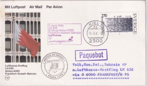 Schweden - 2,70 Kr Nobelpreis Schiffspost/Zuleitung LH-Erstflug FFM/Bahrain 1985