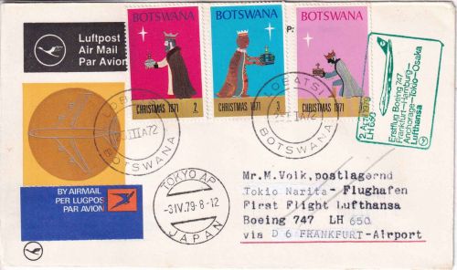 Botswana - 2+3+7 C. Weihnachten Luftpostbrief/LH-Erstflug FFM/Tokyo 1979