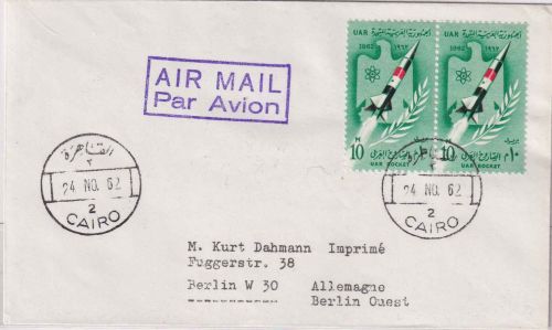 Ägypten - 2x10 M. Rakete Luftpostbrief Cairo - Berlin 24.11.1962
