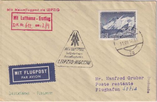 Österreich - Messe-Sonderflug Leipzig/Sofia Zuleitungspost ab Wien 1957