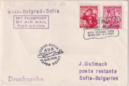 Österreich - AUA-Erstflug Wien/Sofia Luftpostdrucksache 6.4.1959