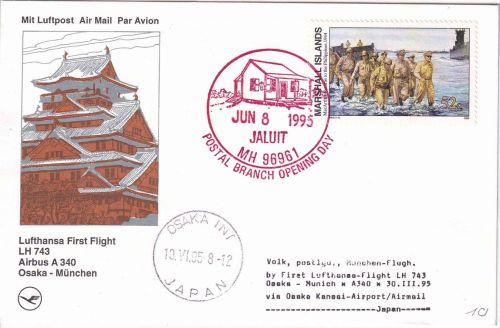 Marshall Islands - Lufthansa Erstflug Osaka/München Zuleitungspost 1995