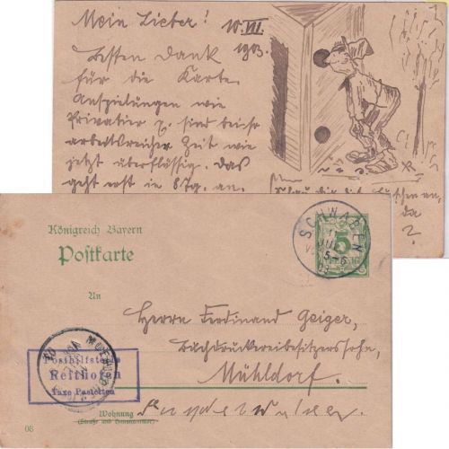 Bayern - Reithofen T. Pastetten Posthilfstellen-Ra3 5 Pfg. Ganzsachenkarte 1903