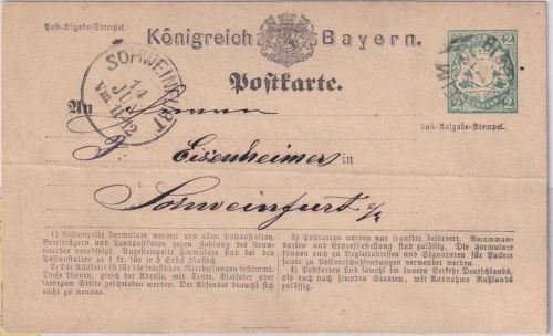Bayern - Bischofsheim 13/6 Zier-K1 2 Kr. Ganzsachenkarte n. Schweinfurt 1875