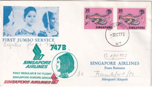 Singapore - Singapore Airlines Erstflug Singapore/Frankfurt a/M. 3.10.73