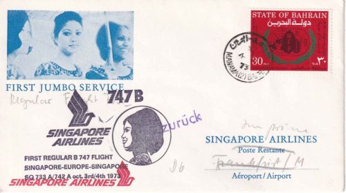 Singapore - Singapore Airlines Erstflug Bahrain/Frankfurt 4.10.73