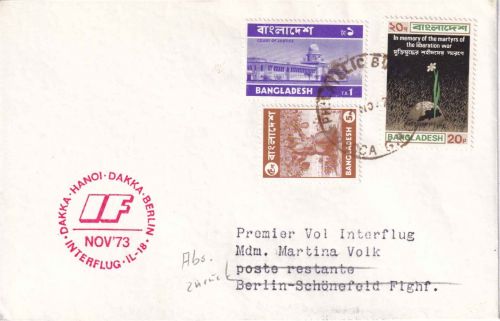 Bangladesh - Interflug Erstflug Dacca/Berlin-Ost Luftpostbrief 7.11.73