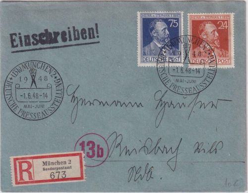 All.Bes. - München Dt. Presseausstellung SST + Sonder-R-Zettel Einschreiben 1948