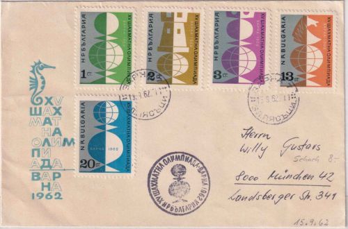 Bulgarien - Schacholympiade Varna 1962 Satz a. Schmuckkuvert/kein FDC