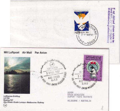 UAE - 2 Dh. Jugend-Schach-WM Luftpostkarte/LH-Erstflug Abu Dhabi/Melborune 1987