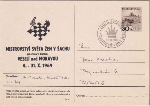 CSSR - 30 H. Sonderganzsache Schach-WM d. Frauen SST Veseli nad Moravu 1969