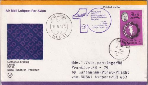 Bahrain - LH-Erstflug Dubai Frankfurt a/M 1978 Zuleitungspost